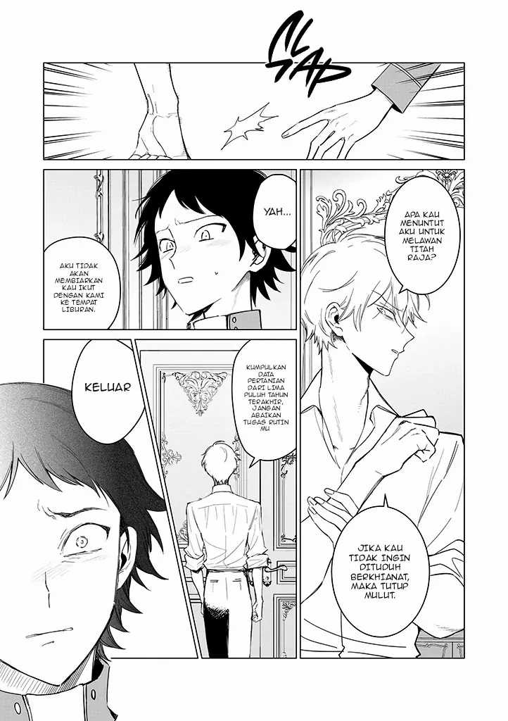 Panel 11