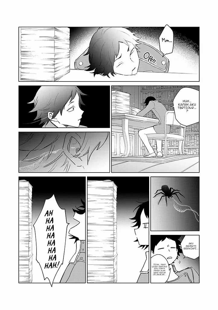 Panel 23