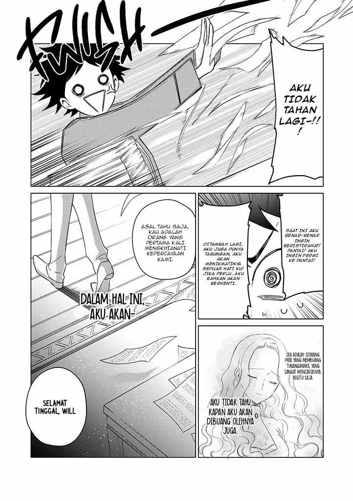 Panel 24
