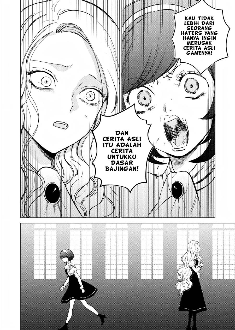 Panel 15