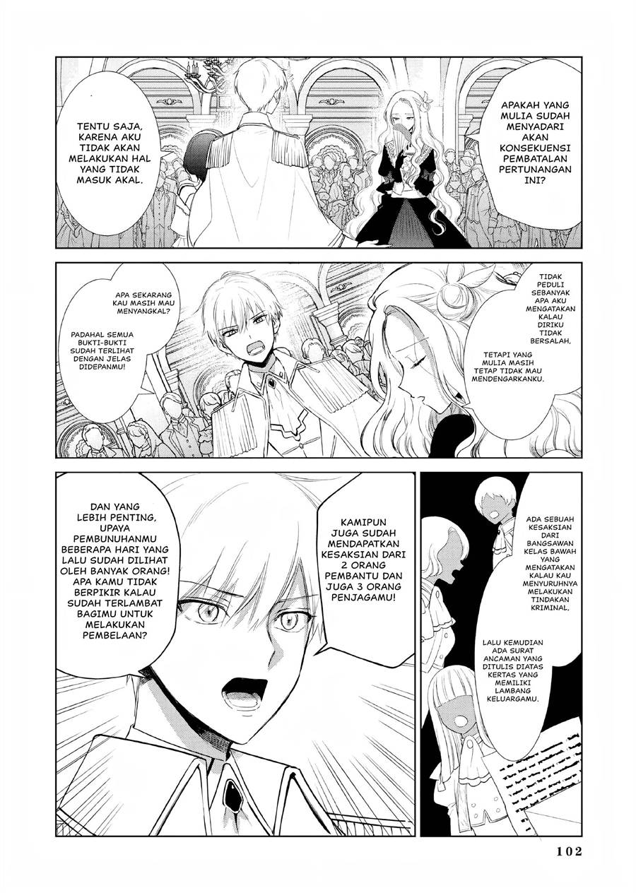 Panel 51