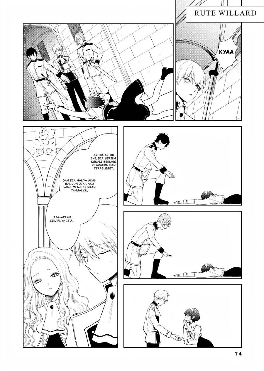 Panel 23