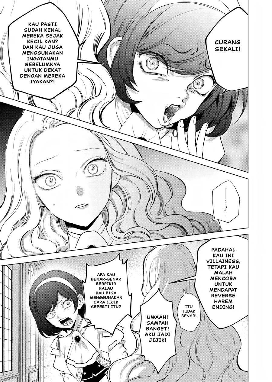 Panel 14