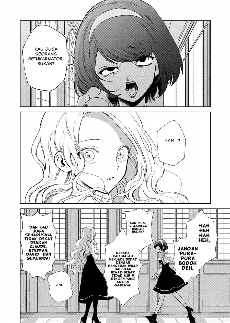 Panel 13