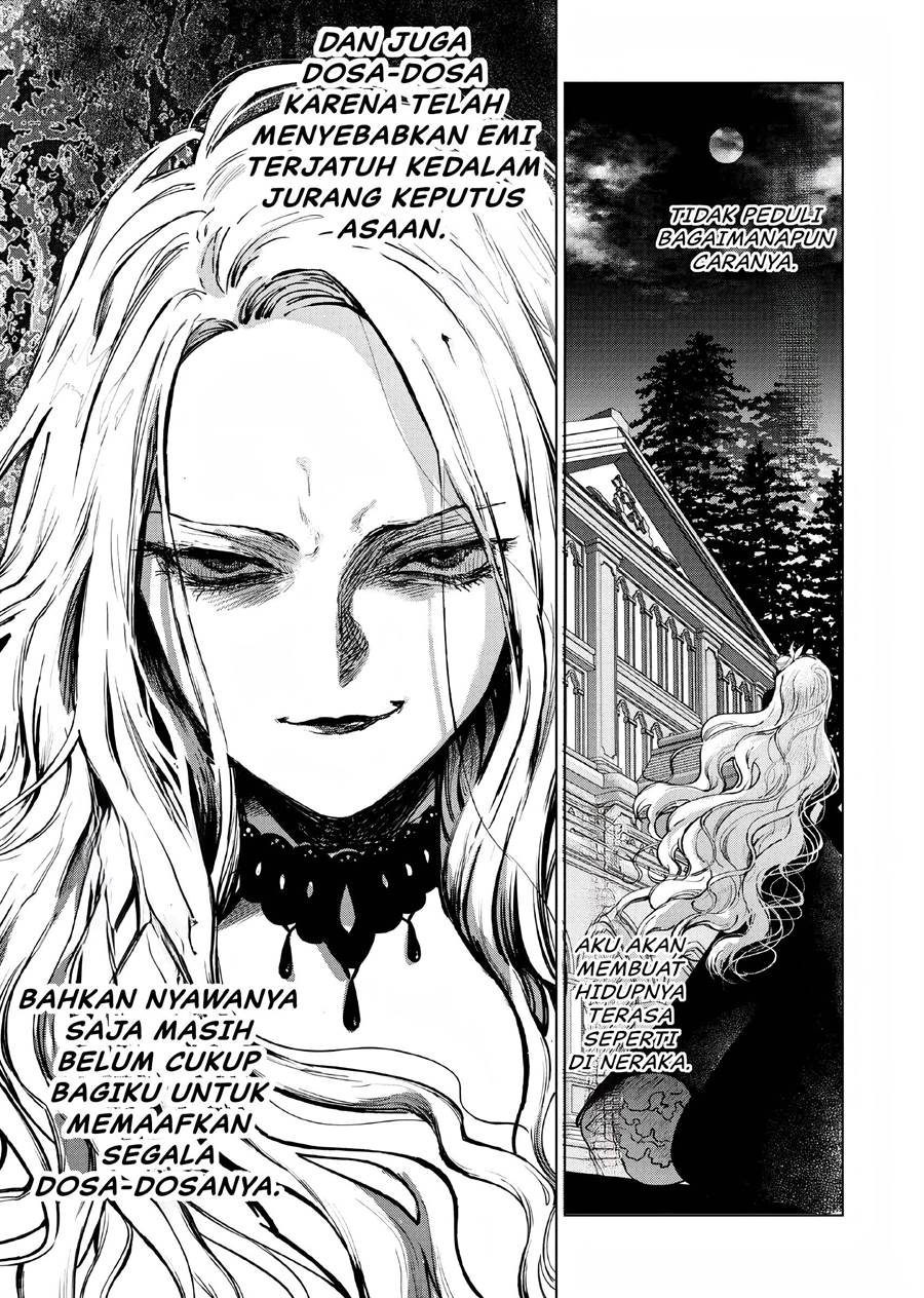 Panel 58