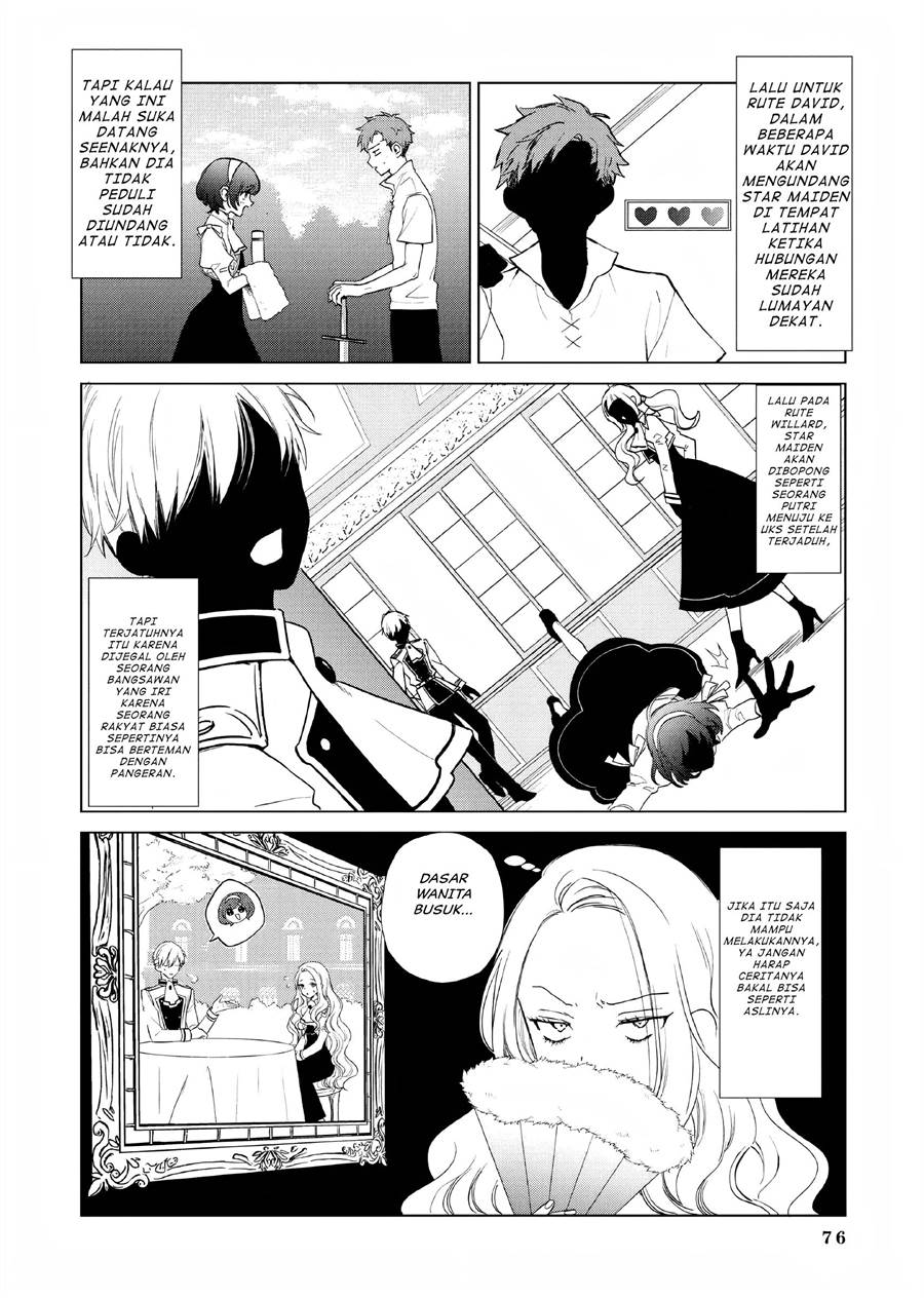 Panel 25