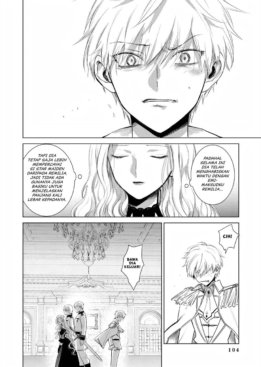 Panel 53