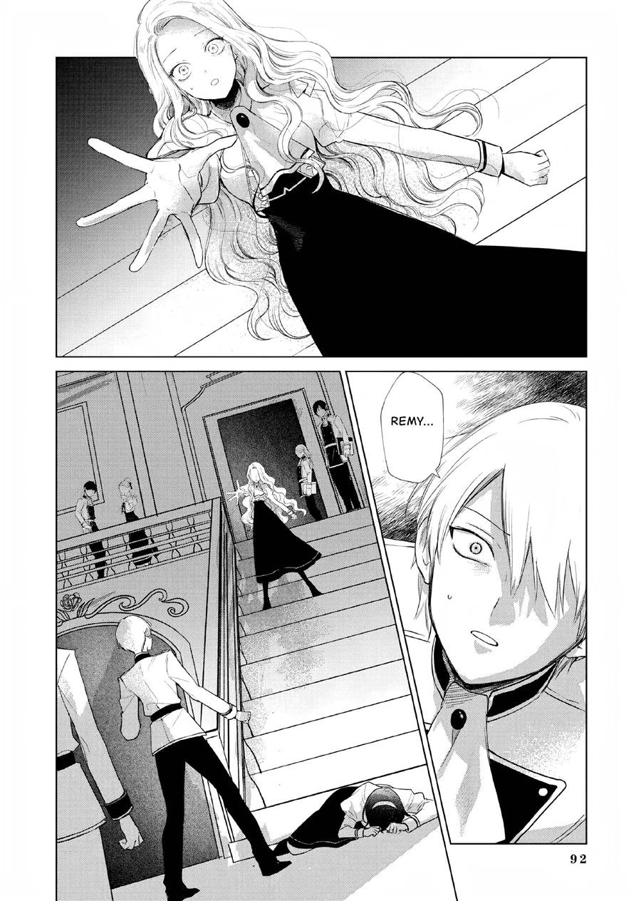 Panel 41