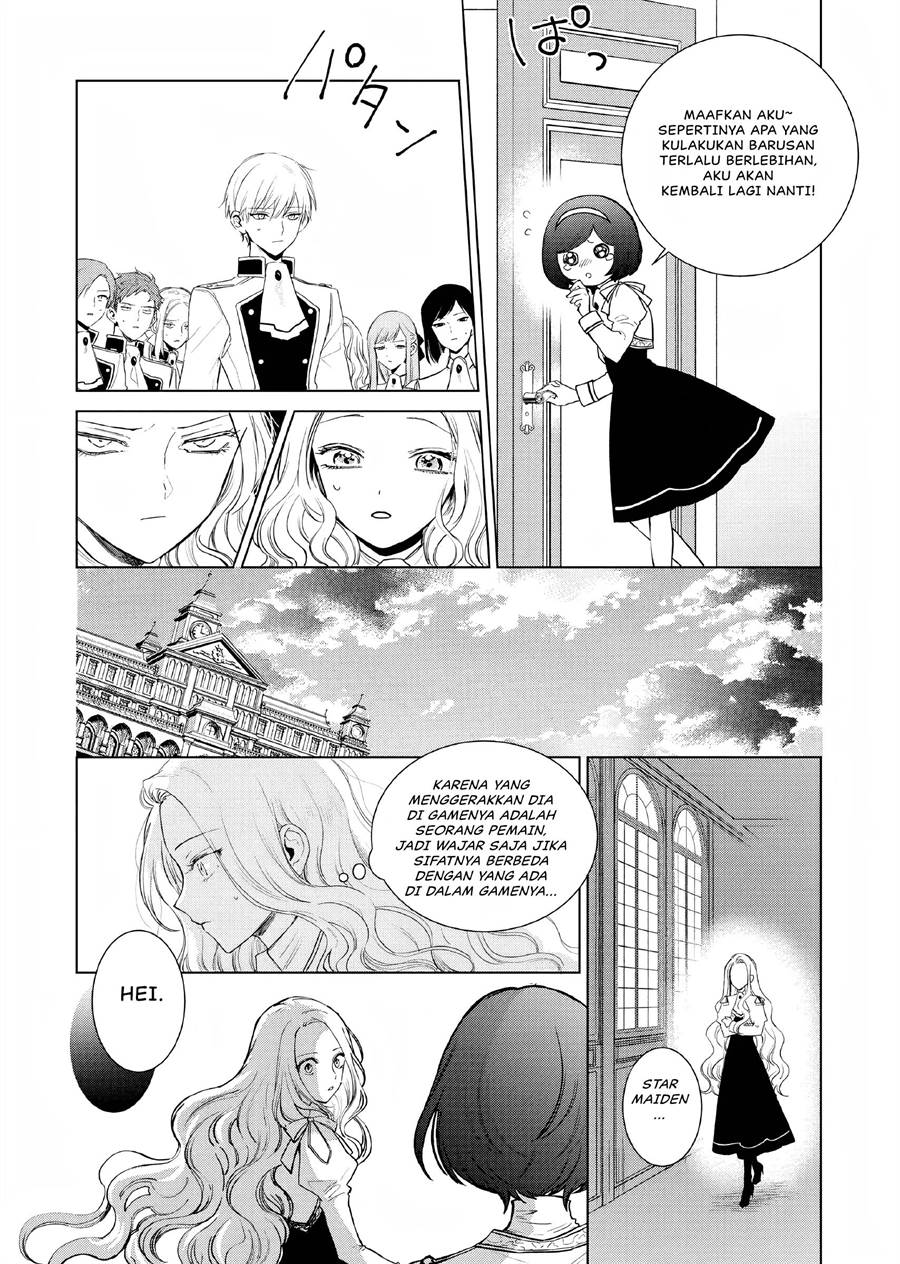Panel 12