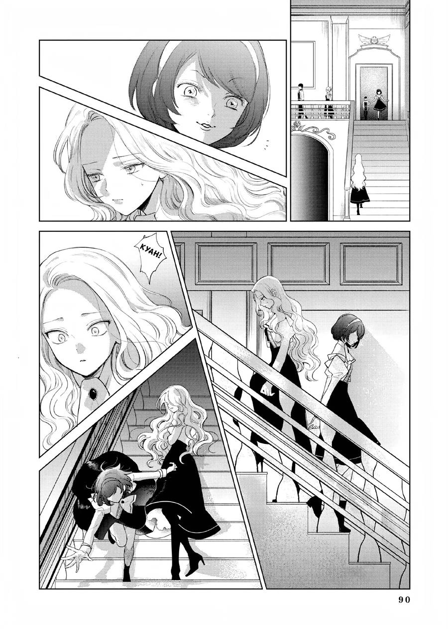 Panel 39