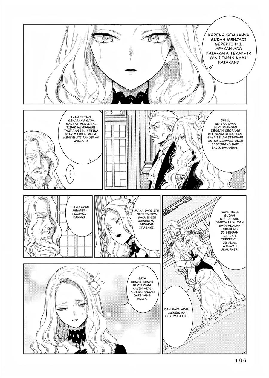 Panel 55