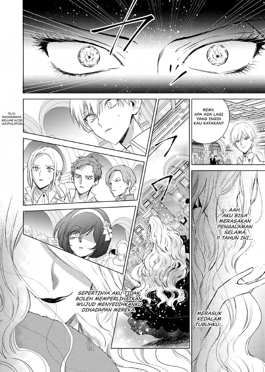 Panel 47