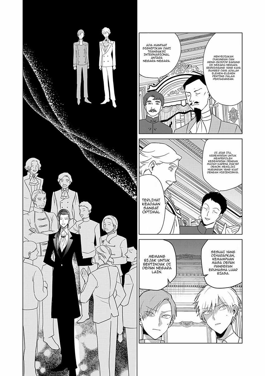 Panel 24
