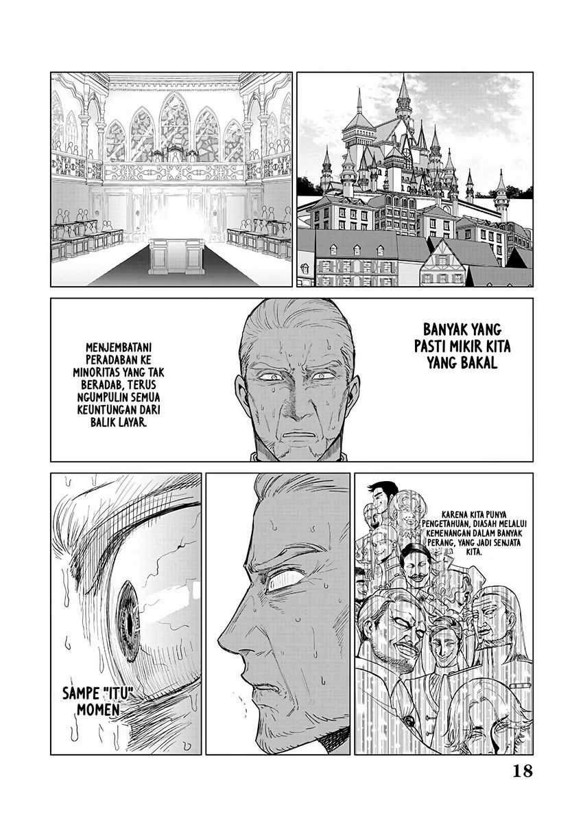Panel 19