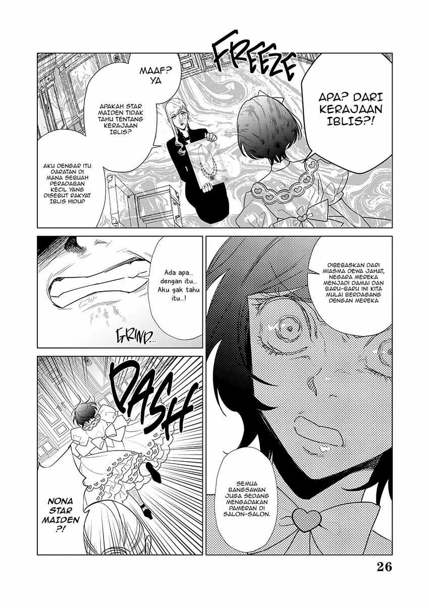 Panel 27