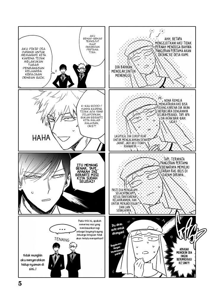 Panel 6