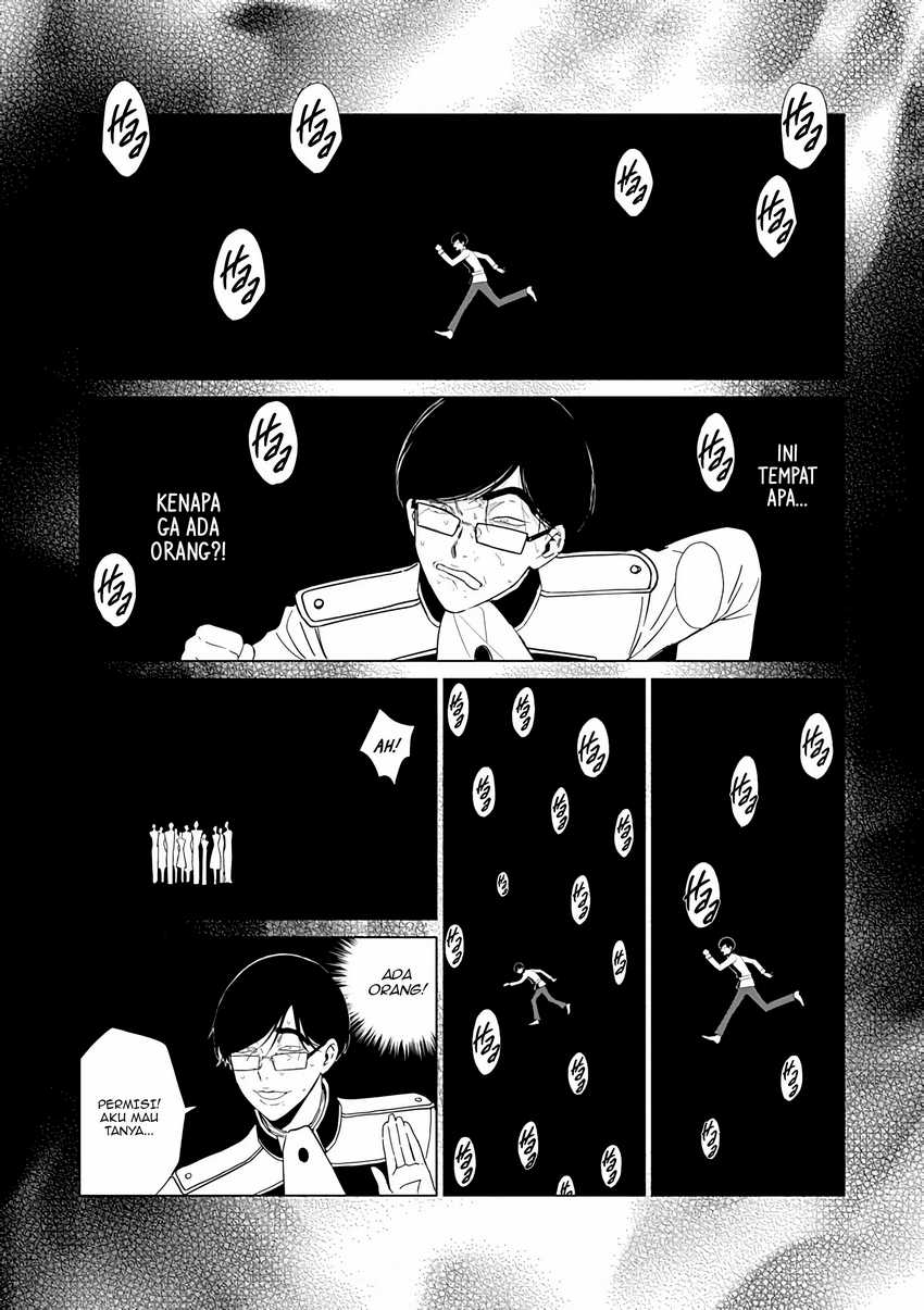 Panel 2