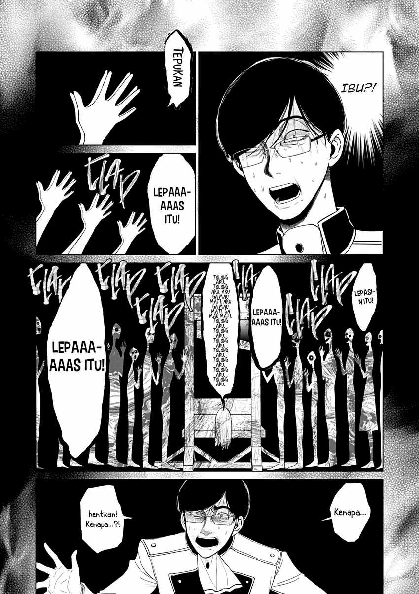 Panel 4