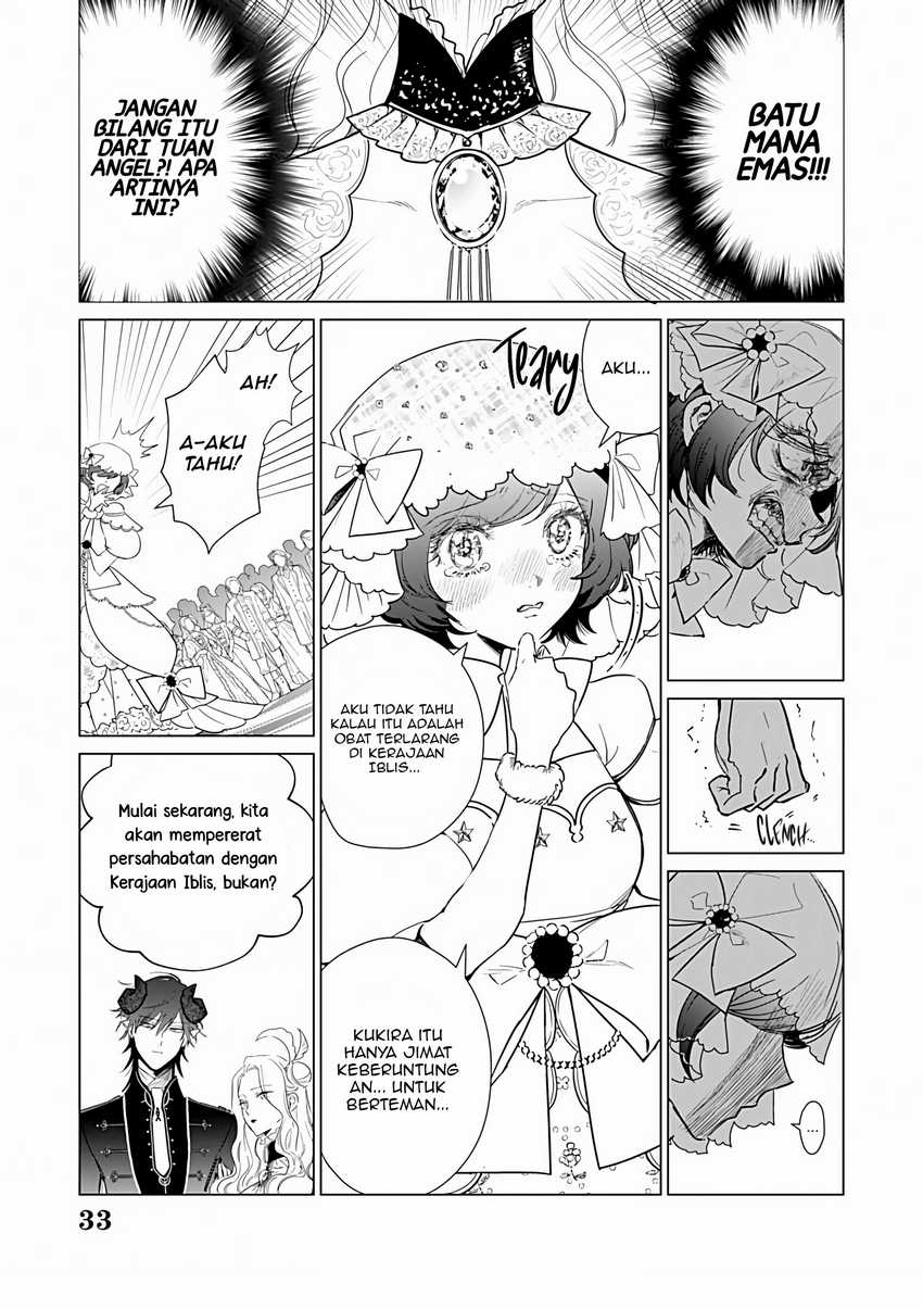 Panel 32
