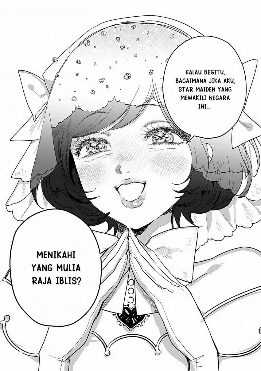 Panel 33