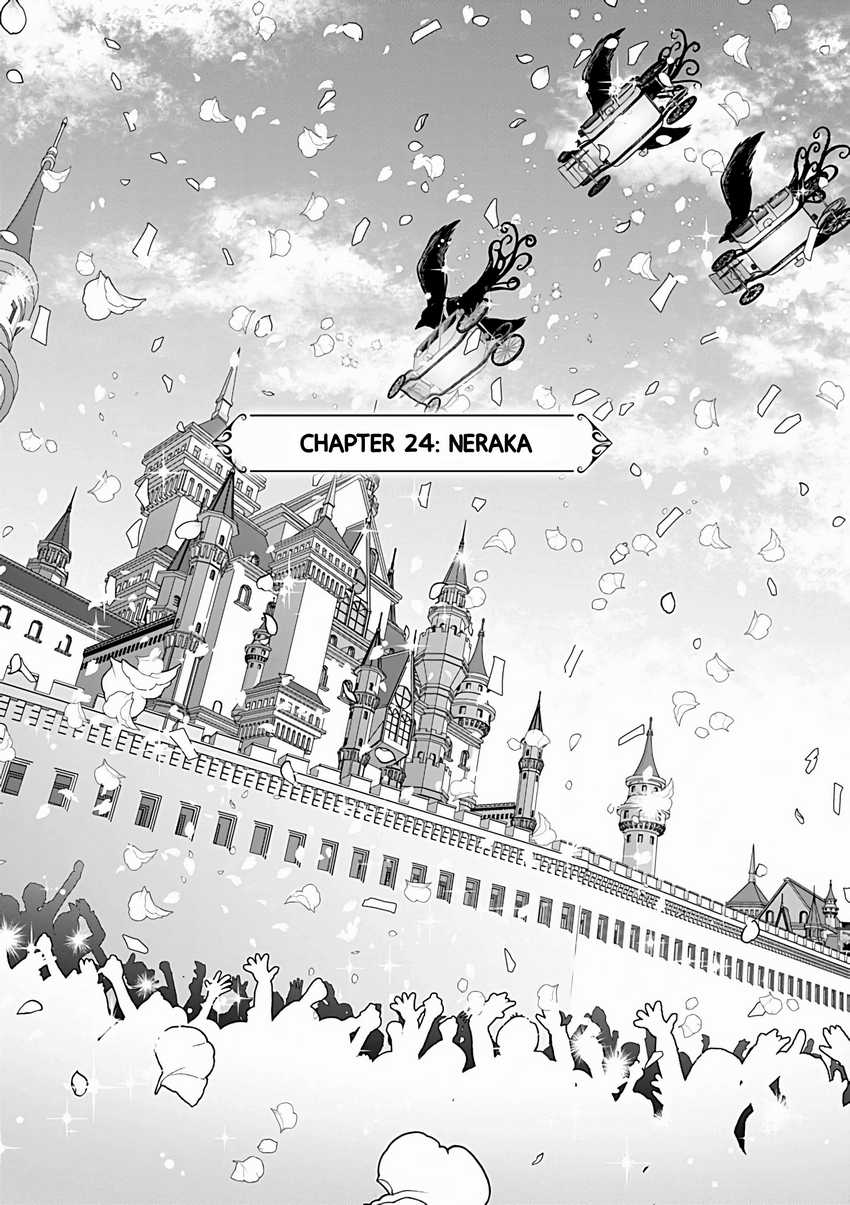 Panel 6