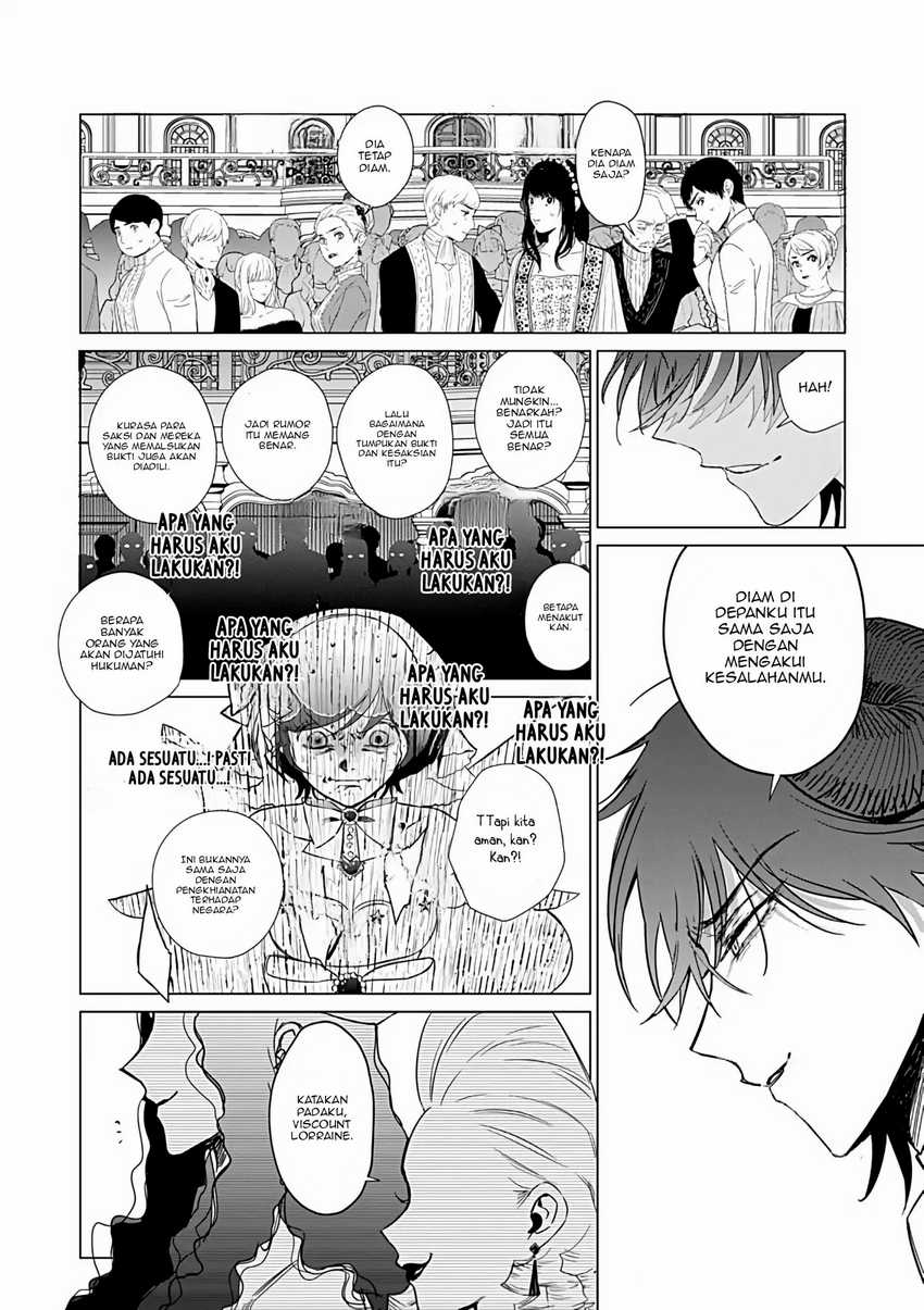 Panel 14