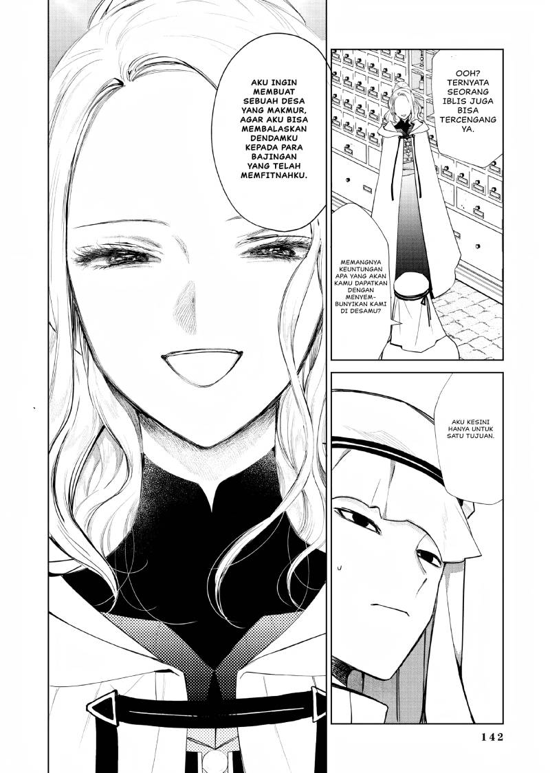 Panel 27