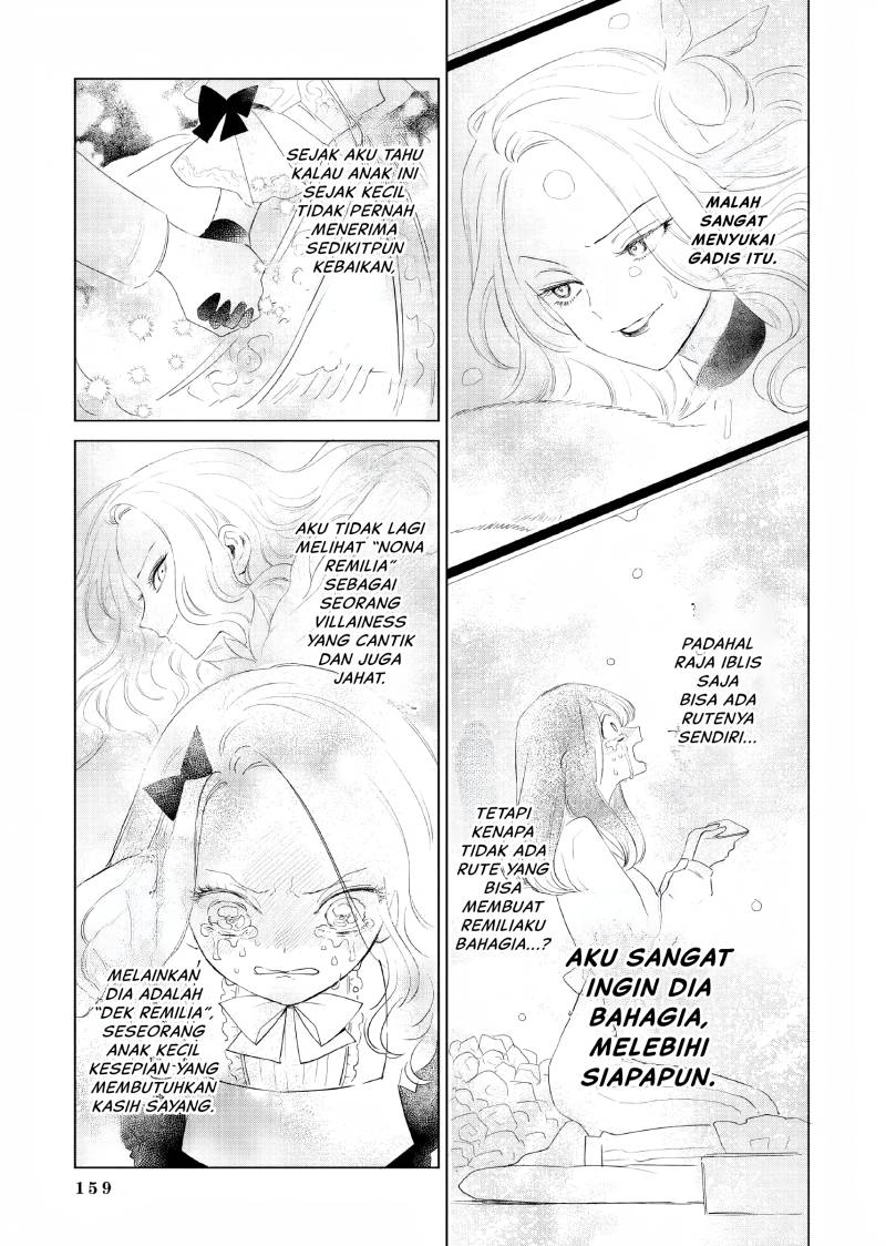 Panel 3