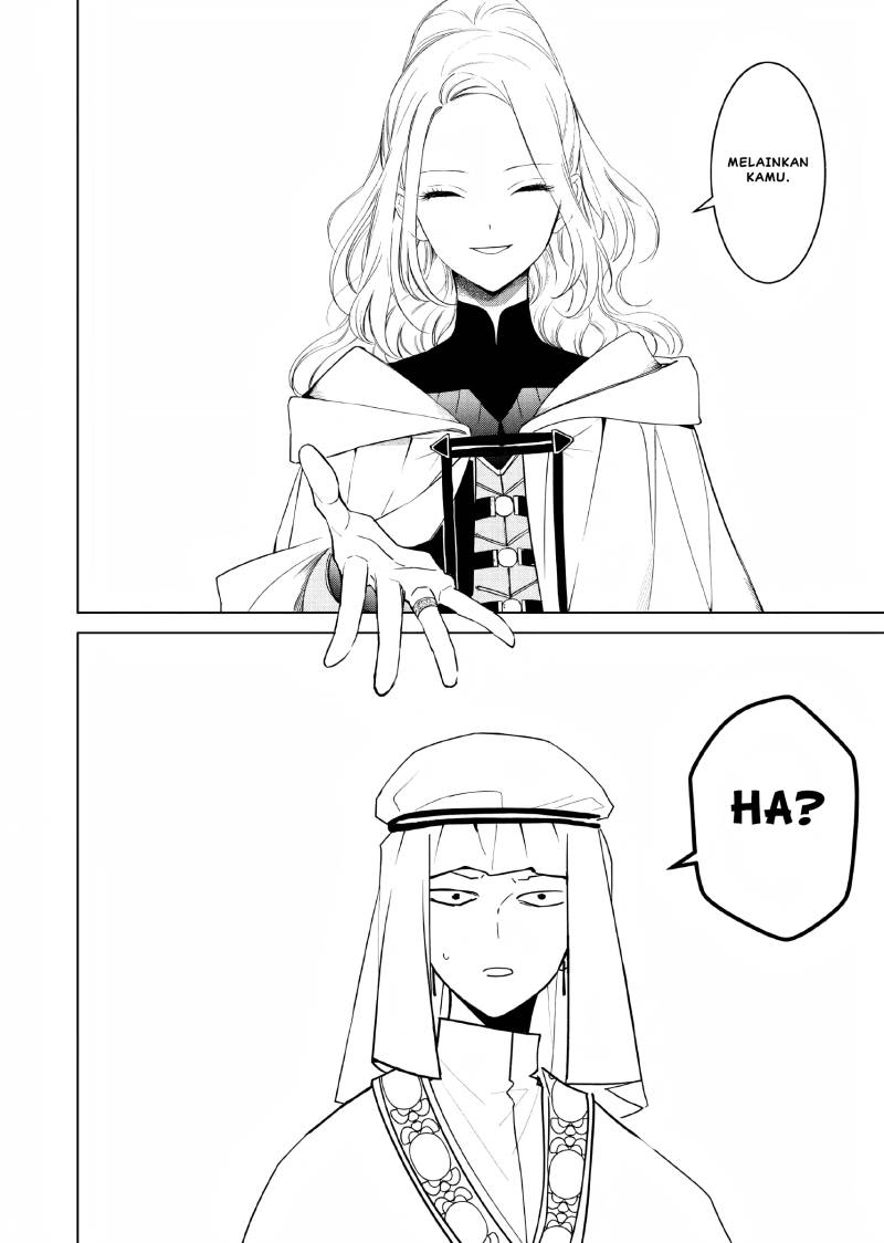 Panel 23
