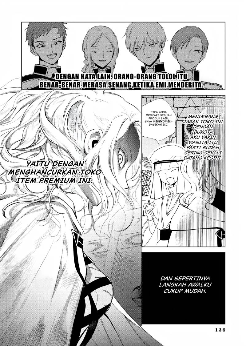 Panel 21