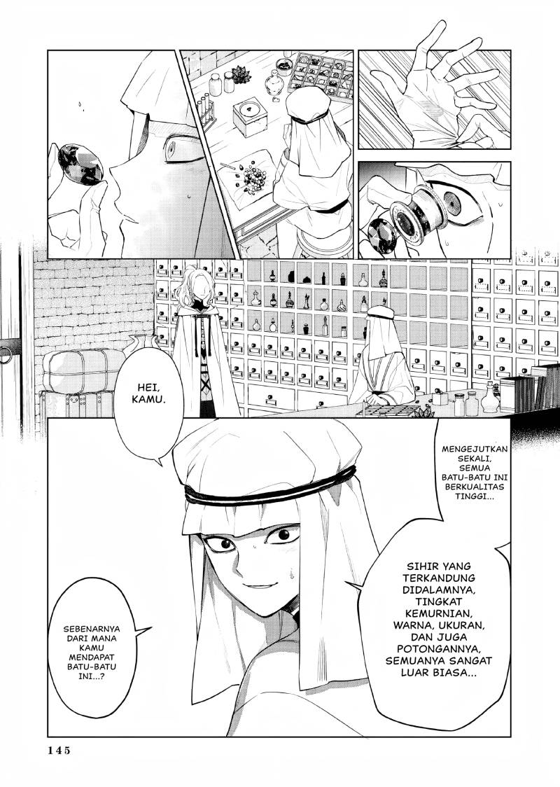 Panel 30