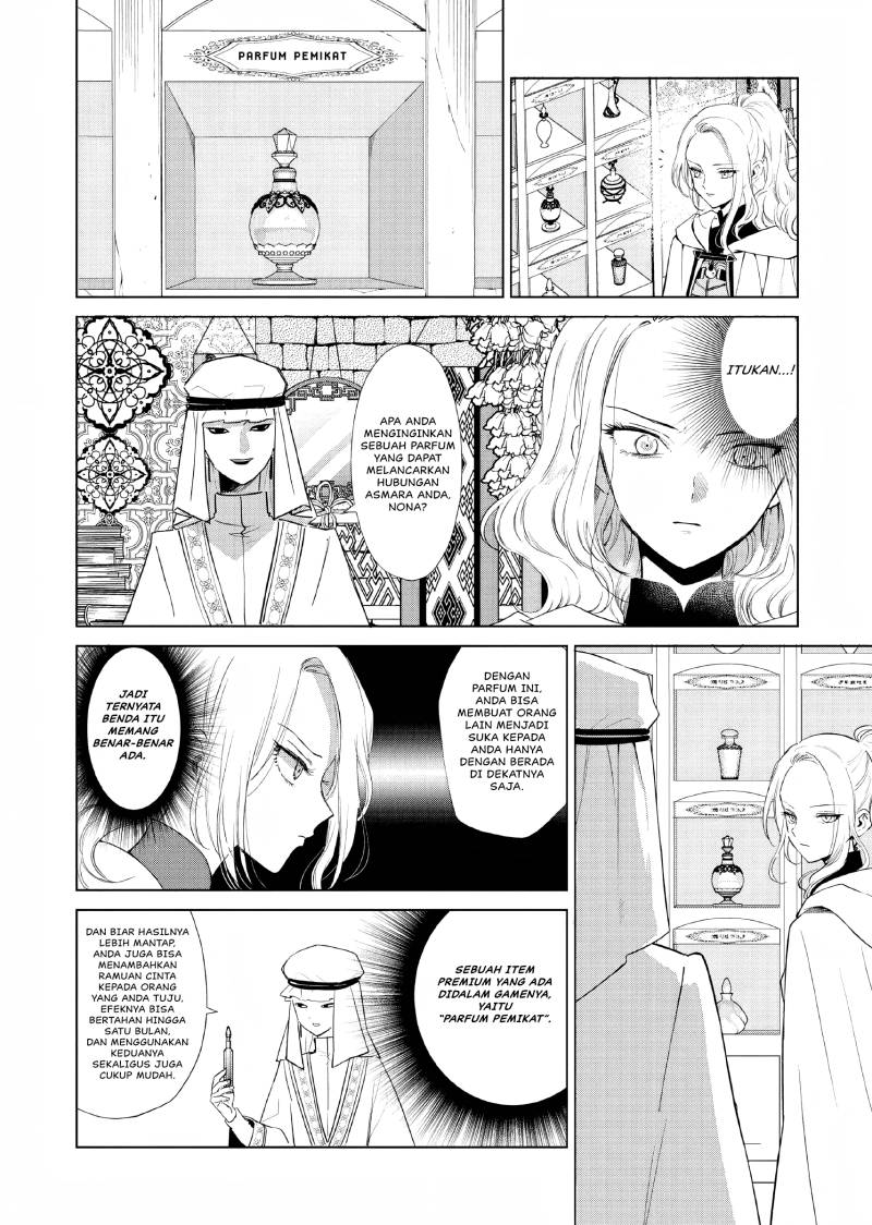 Panel 19