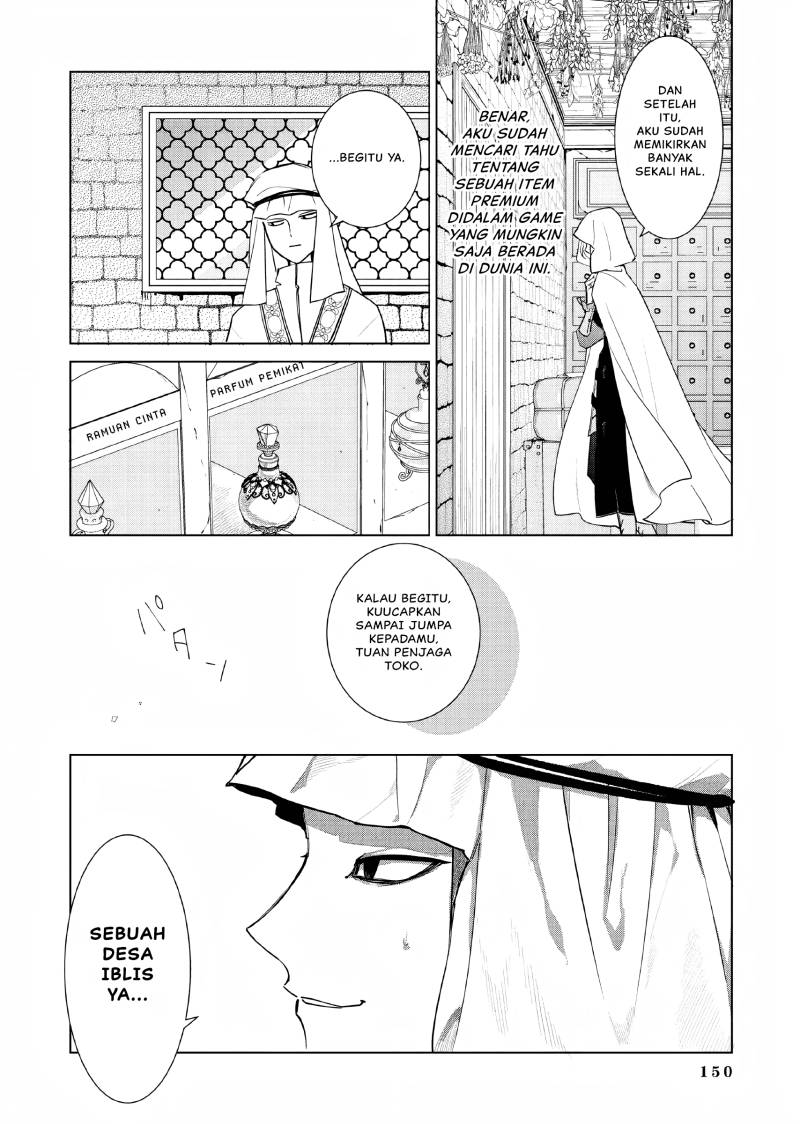 Panel 35