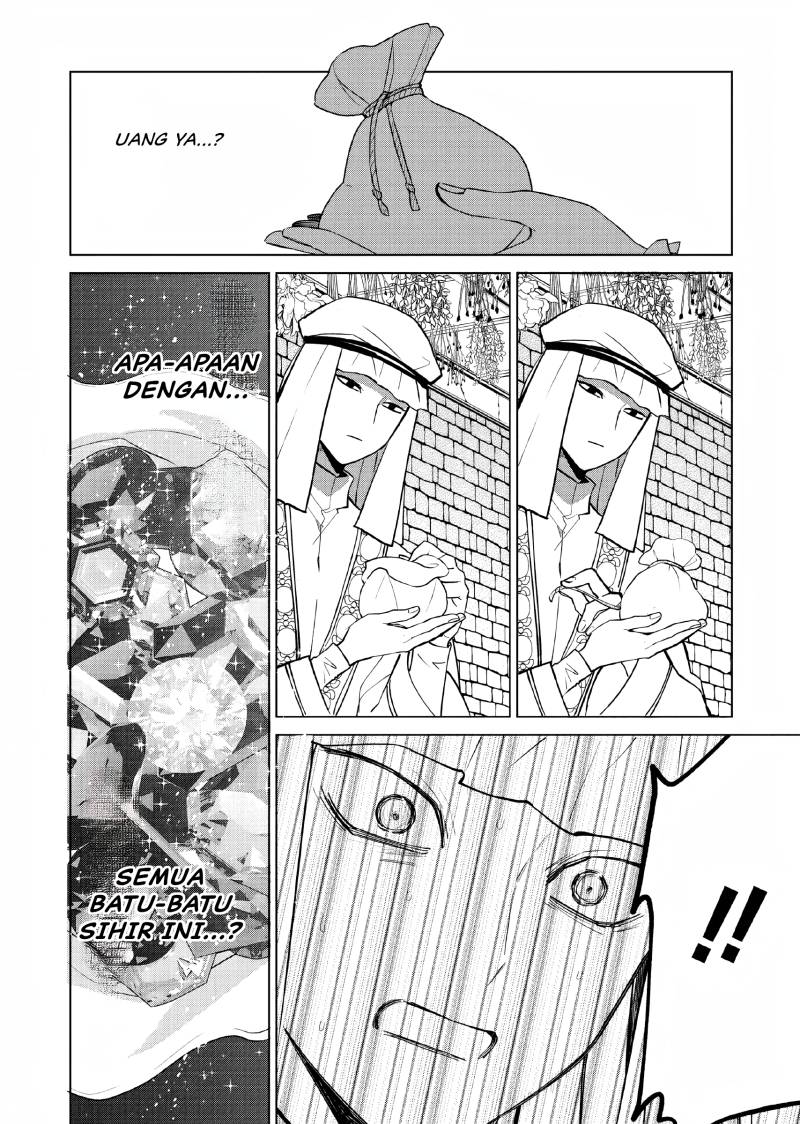 Panel 29