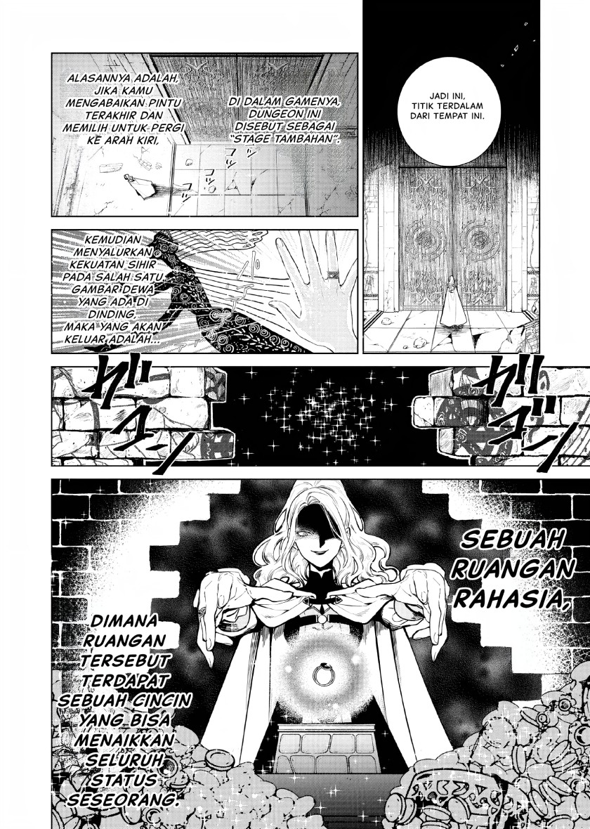 Panel 16