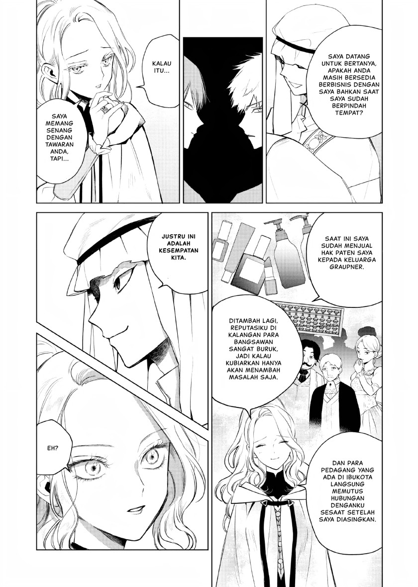 Panel 10