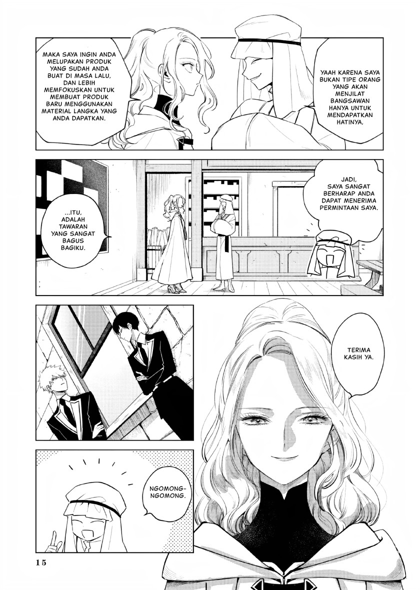 Panel 11