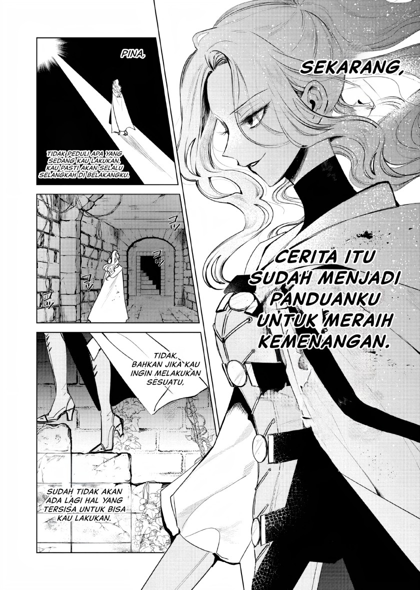Panel 20