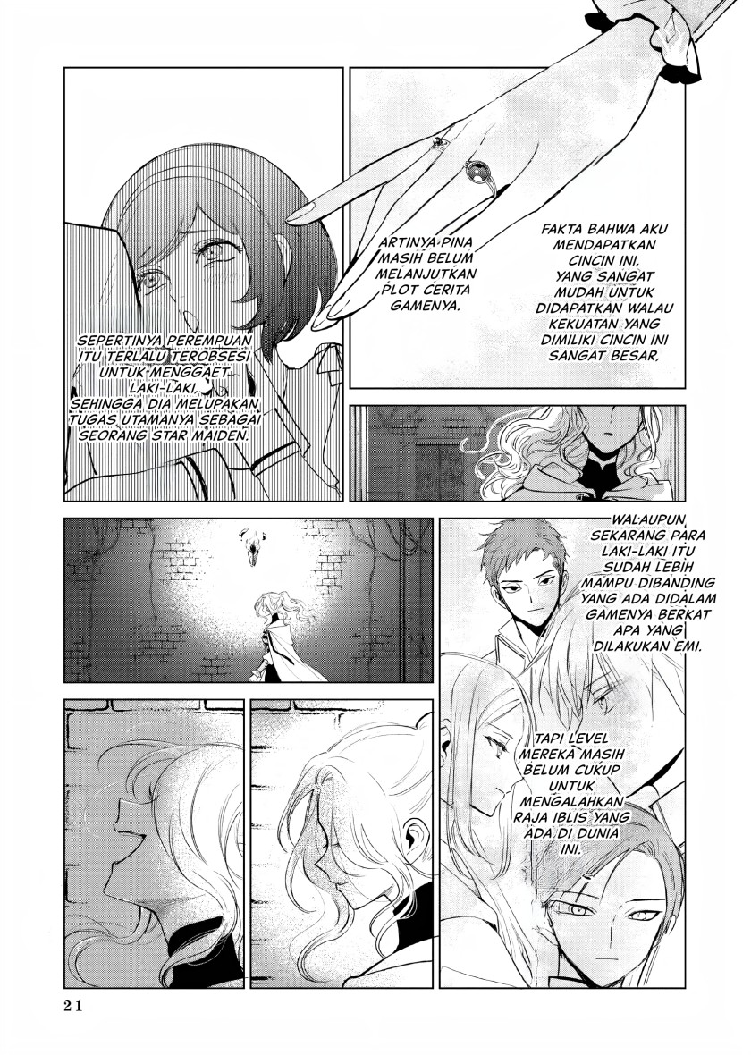 Panel 17