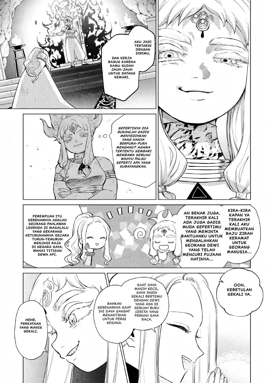 Panel 24