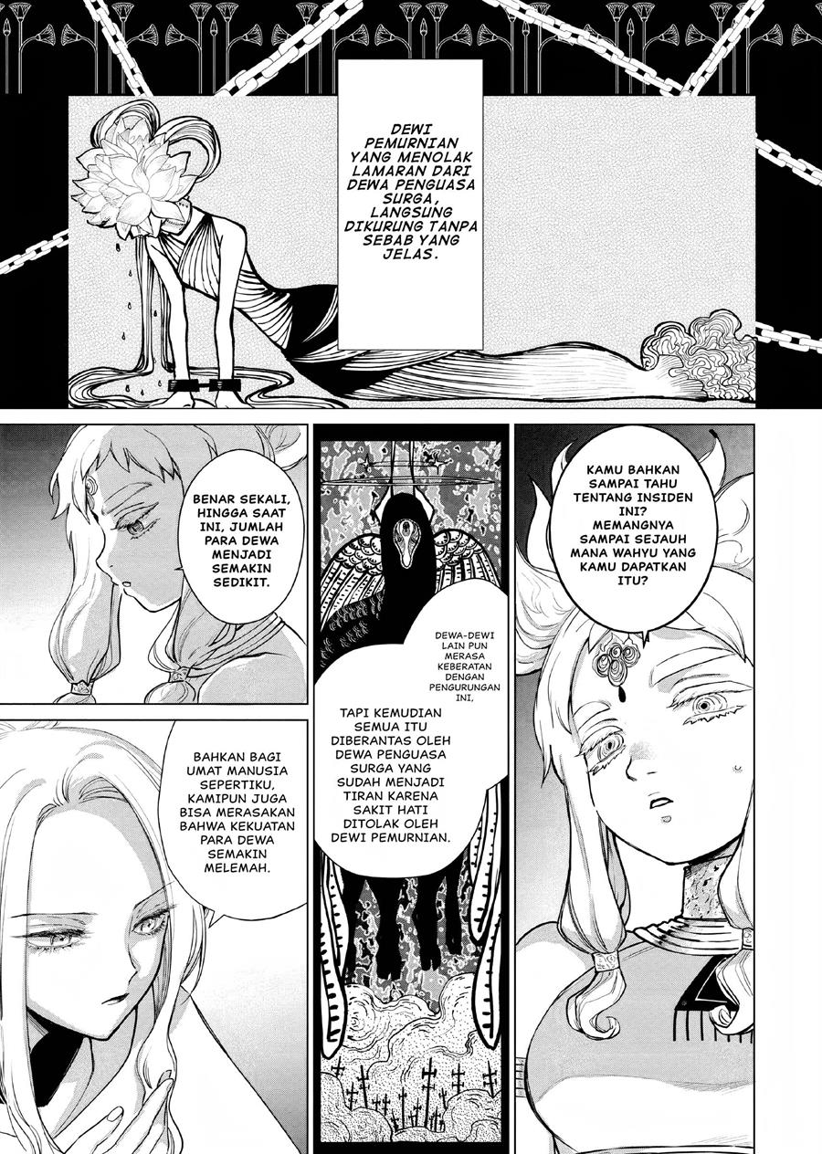 Panel 20