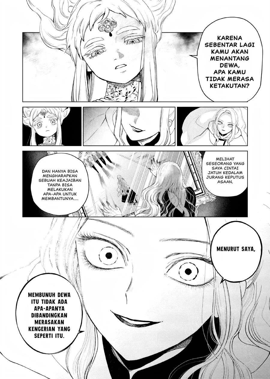 Panel 23