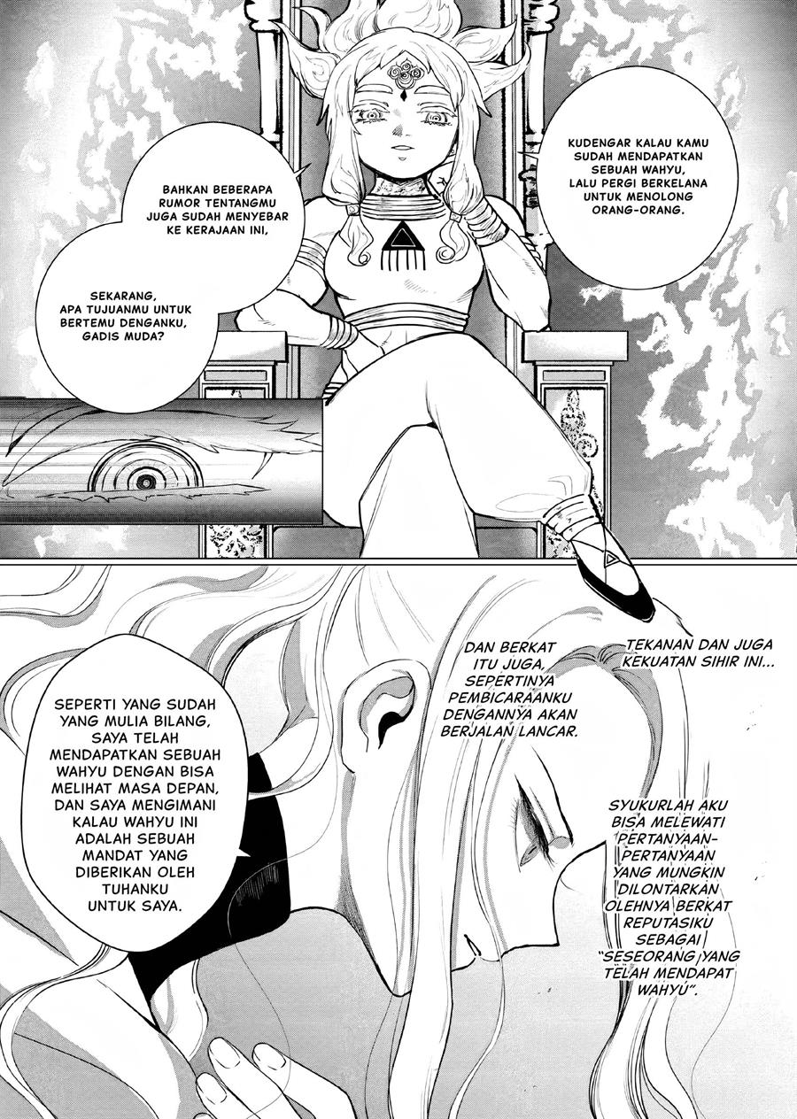 Panel 9