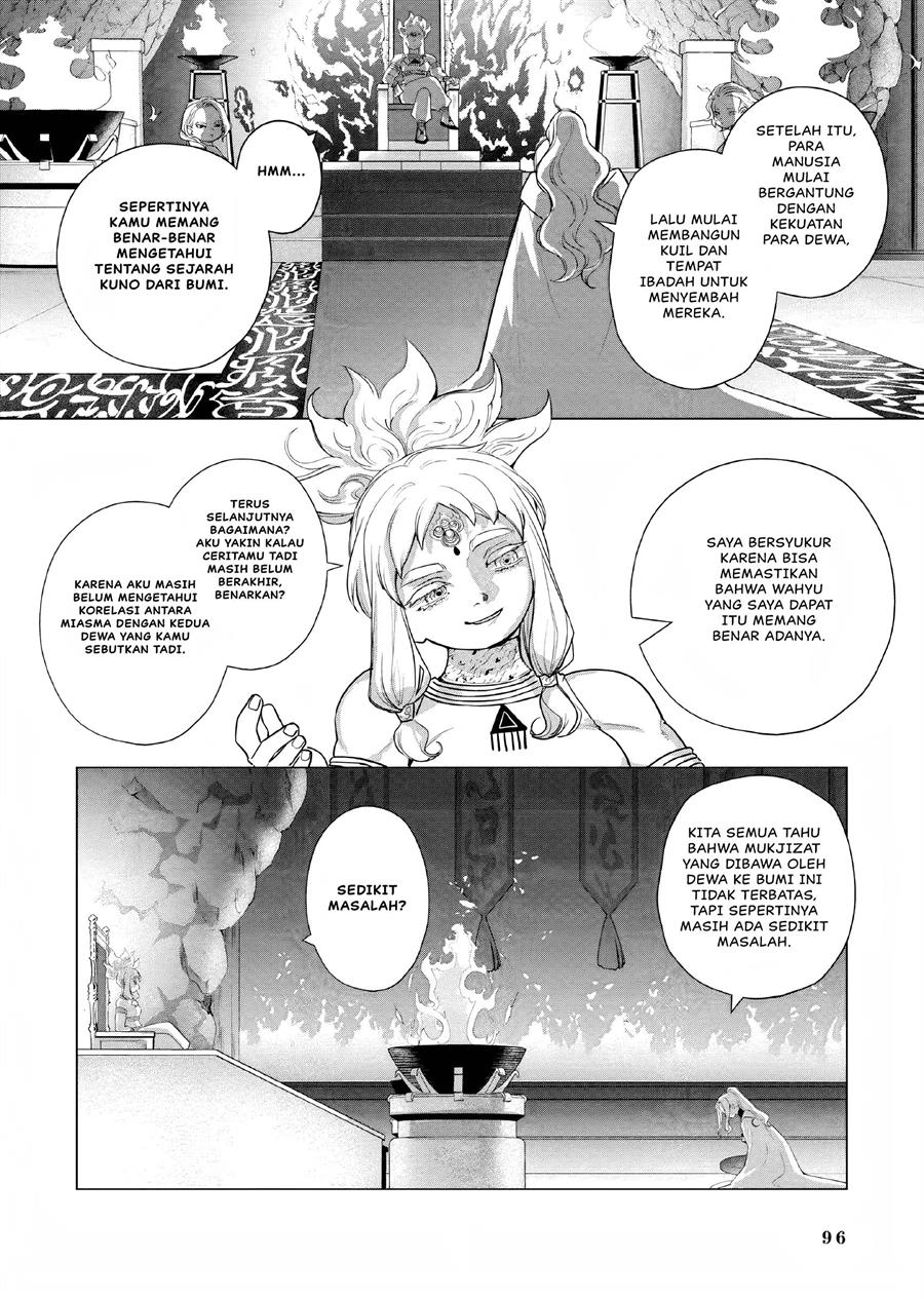 Panel 17