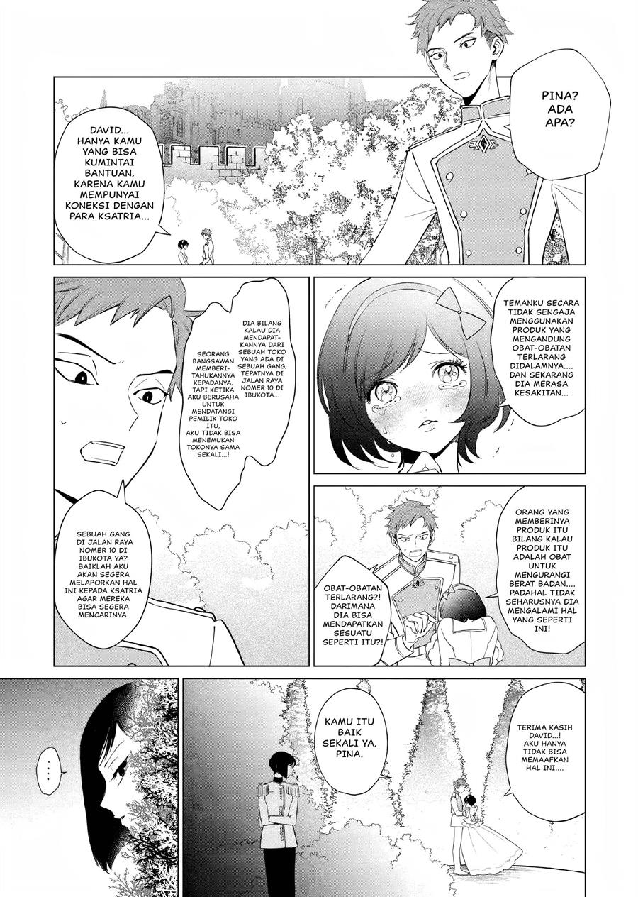 Panel 18