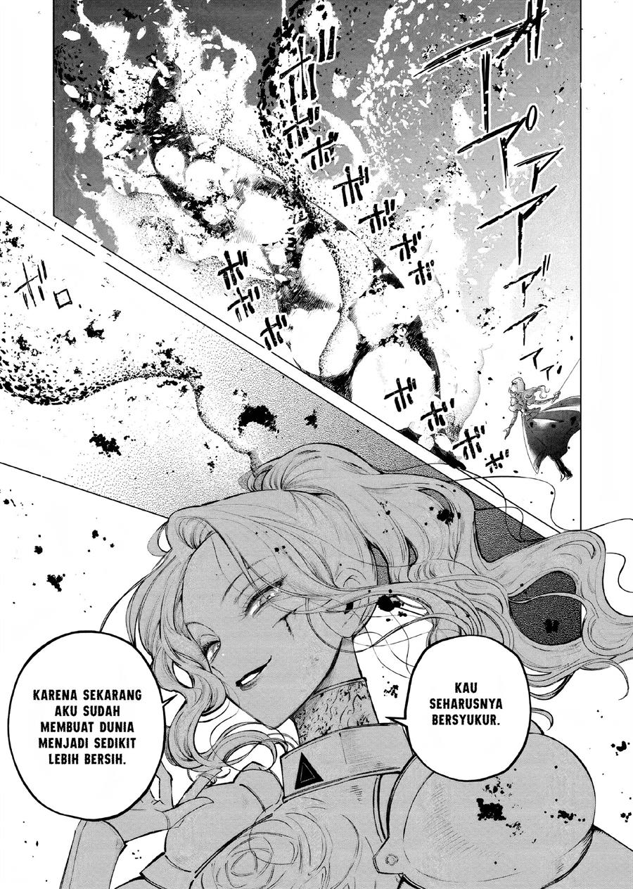 Panel 14