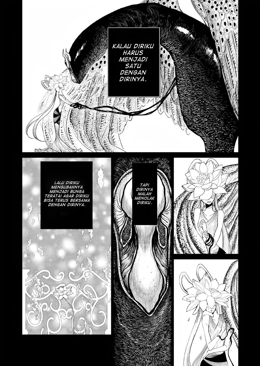 Panel 9