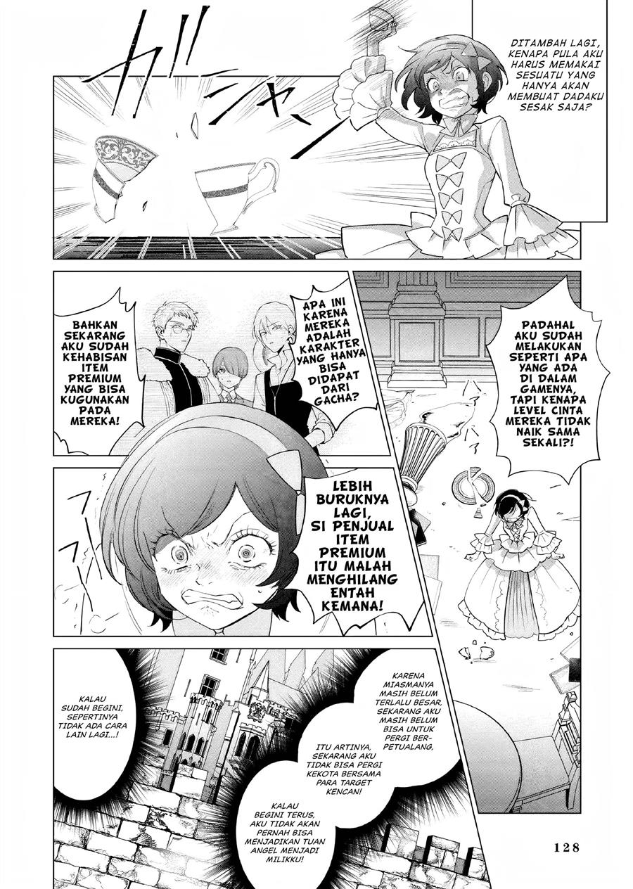 Panel 17
