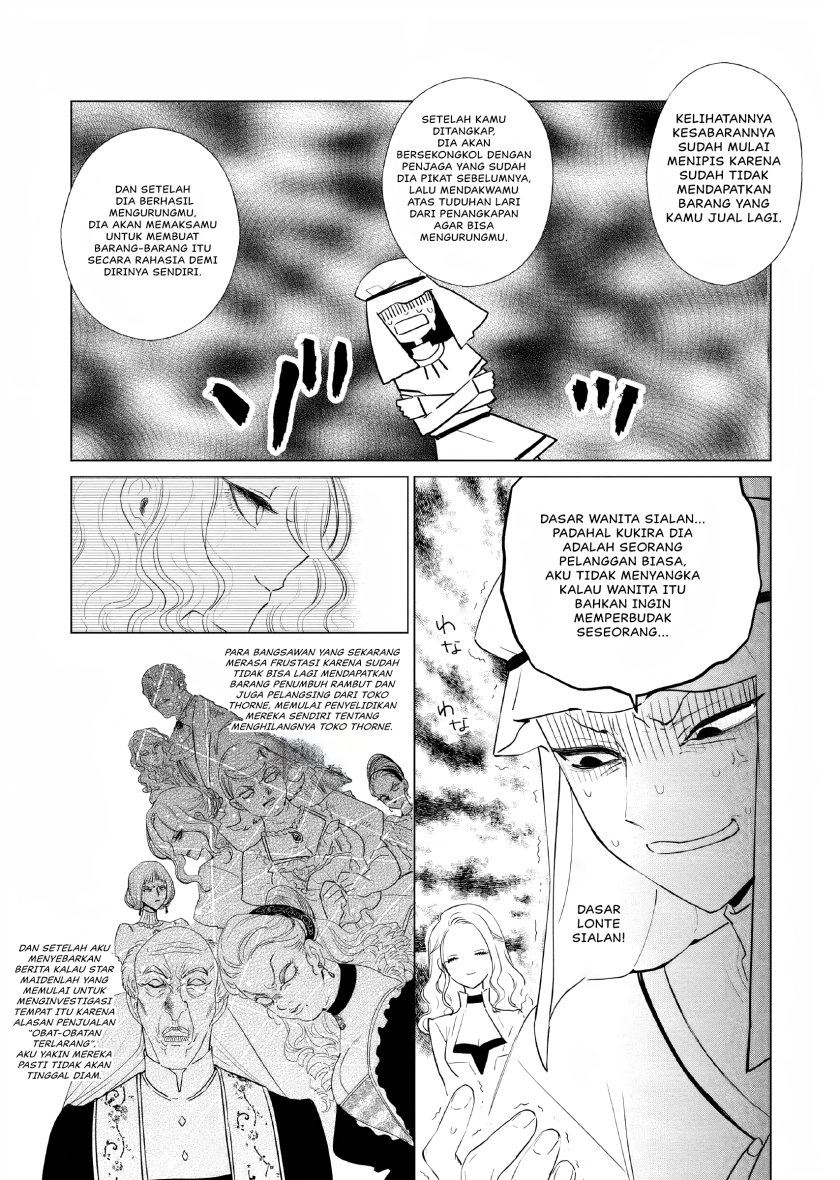 Panel 20