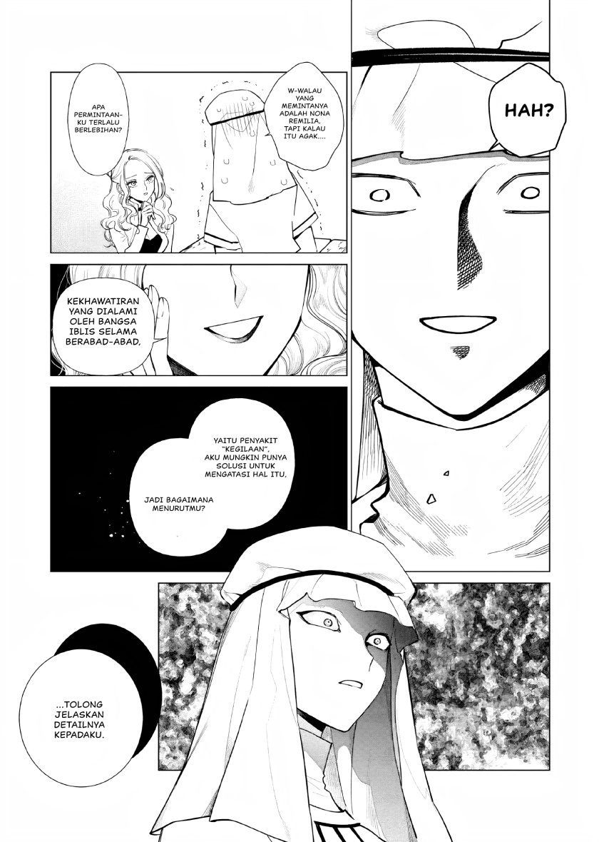 Panel 24